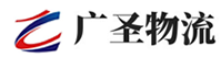 广州到龙胜各族自治县物流公司